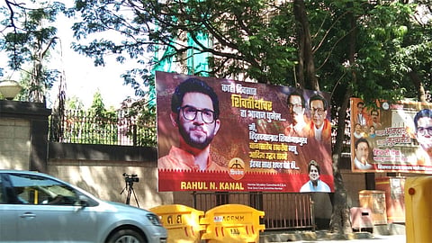 pancholi.jpg