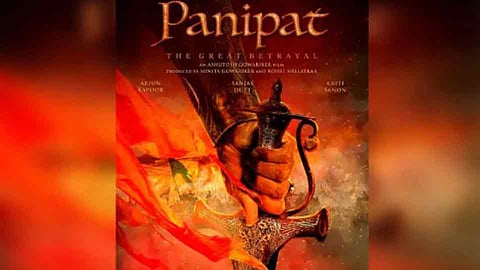 Arjun Kapoors first new look for Panipat Film