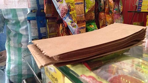 paperBag