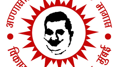 patil.png
