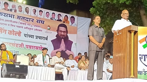 Sharad Pawar