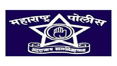 police yhane.jpg