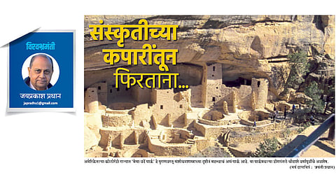 jaiprakash pradhan