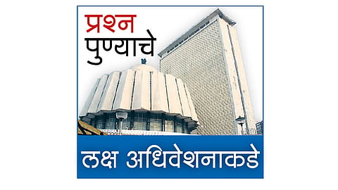 हवेलीचे विभाजन कधी?