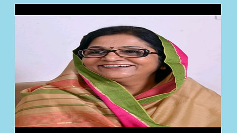rajni patil