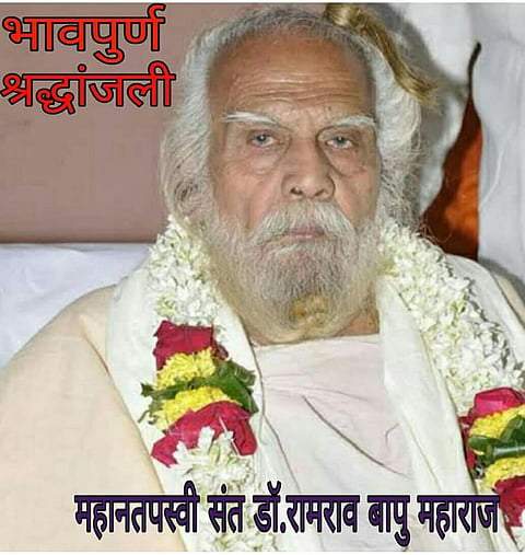 file photo