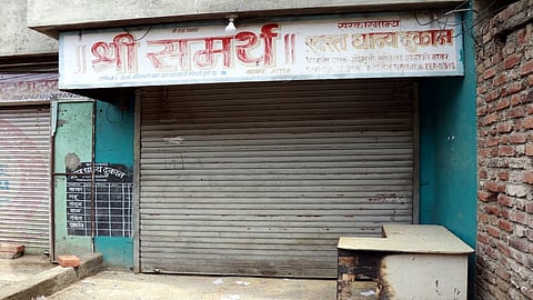 ration shop.jpg