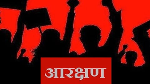 गुजरातमध्ये दहा टक्के आरक्षण लागू