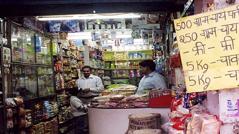 retail store