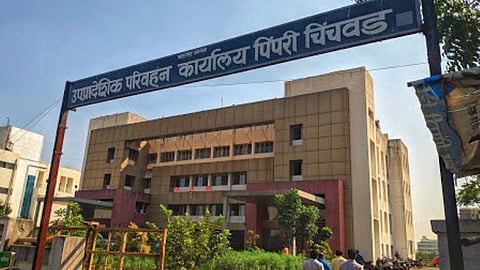 पिंपरी-चिंचवडकरांनो आरटीओ विभाग आजपासून सुरू झालाय