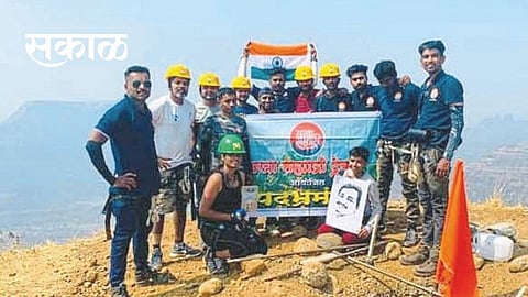 sakal (36).jpg