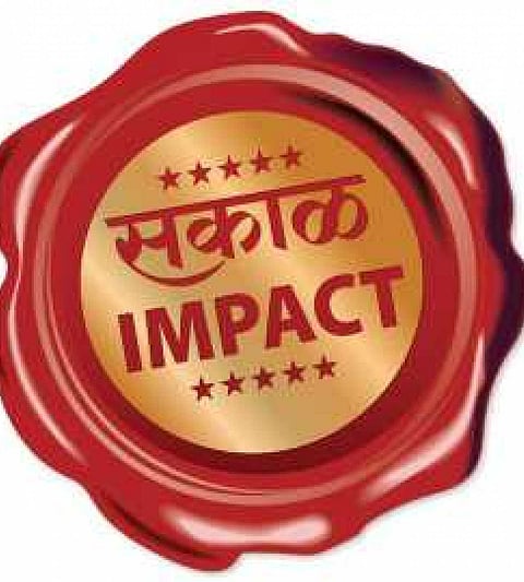 sakal impact.jpg