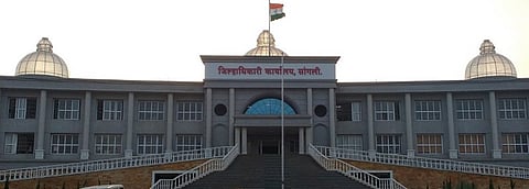 Sangli Collector Office