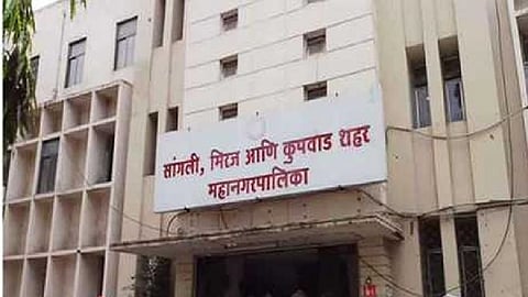 Who is the culprit behind the Rs 500 crore scam? Decide today