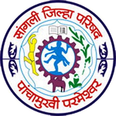 sangli zp.jpg