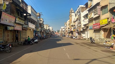 full response in Sangli against the Agriculture Bill