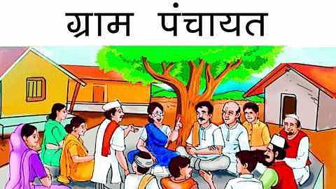 भिगवणमध्ये ग्रामपंचायतीच्या निवडणुकीची रणधुमाळी सुरू