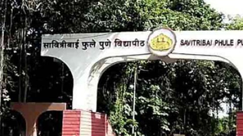 Savitribai phule pune university