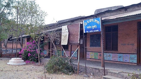 school