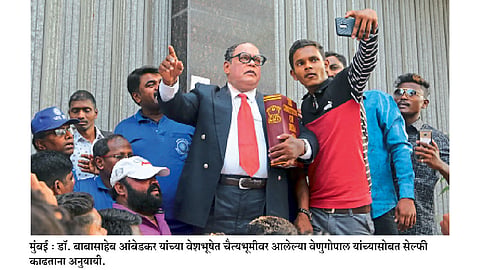 चैत्यभूमीवर अवतरले बाबासाहेब