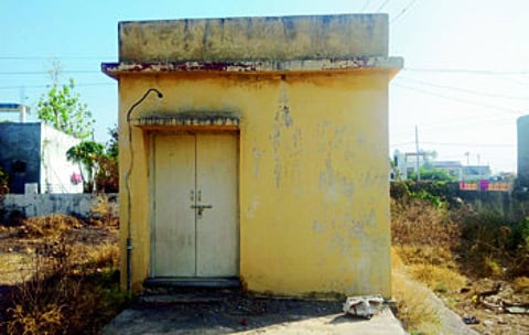 p m room