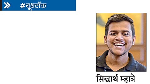 siddharth mhatre