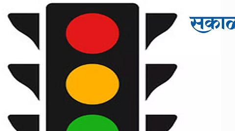 road signal