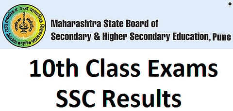 results of the ssc will be announced tomorrow
