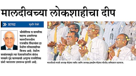 sudhir deore