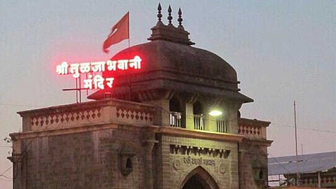 paschim maharashtra