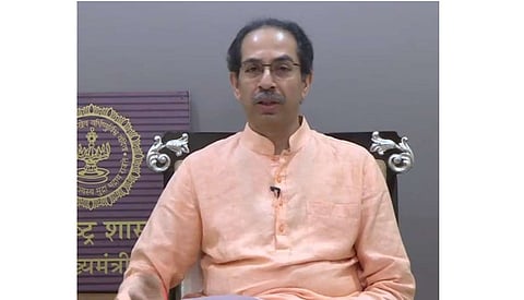 Akola News: Agriculture needs industry status- Chief Minister Uddhav Thackeray