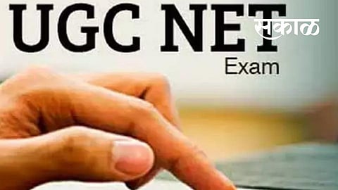 UGC NET परीक्षेची तयारी करीत आहात; 'या' सूचनांचे पालन करा