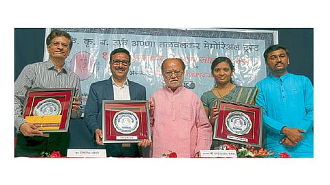 ulhas pawar