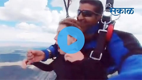 viral video