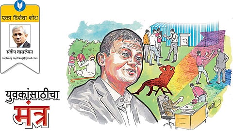 sundeep waslekar
