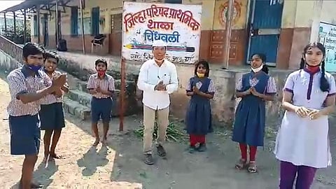 गुरुजींचा Video Viral : कोरोनाचं संकट अजून टळलं नाही... लाॅकडाऊनची पुन्हा वेळ आणू नका...