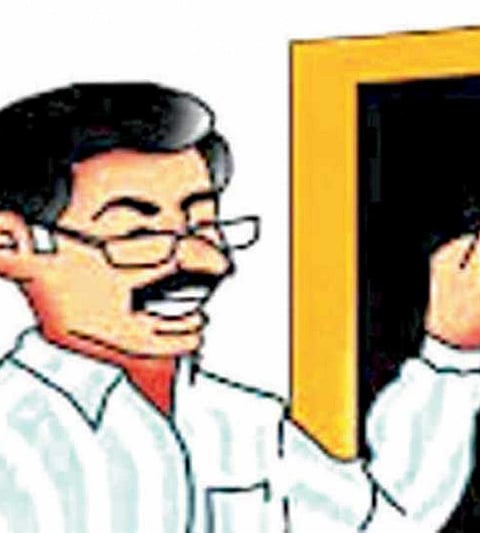 "पीएच.डी.धारक शिक्षकांची रिक्त पदांवर नियुक्ती करा'