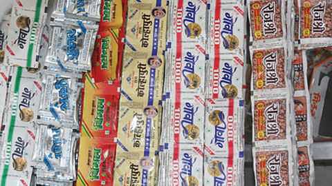 दुप्पट दर तरीही गुटखाविक्री "लॉकडाउन'मध्येही जोमात