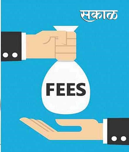 1Fees.jpg