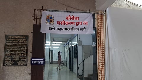 ठाण्यातील ड्रायरनची माहिती आयुक्तांनाच नाही; नियोजन शून्य कारभारामुळे महापालिकेवर ओढवली नामुष्की