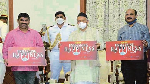 UnmaskHappiness | "सकाळ'च्या विशेष उपक्रमाच्या बोधचिन्हाचे राज्यपालांच्या हस्ते अनावरण