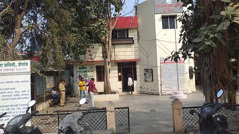 Akola Shegaon Agricultural Produce Market Committee Election