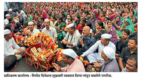 रिंगरोडबाधितांची दिंडी