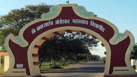 Maharashtra Public Universities Act Committee News