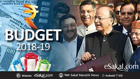 budget