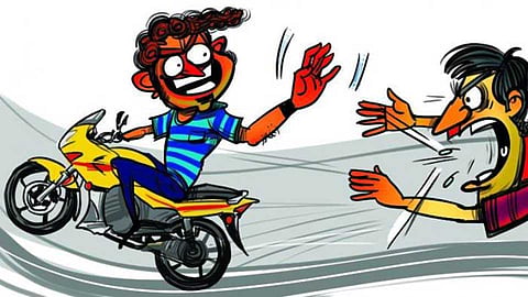 संग्रहित छायाचित्र