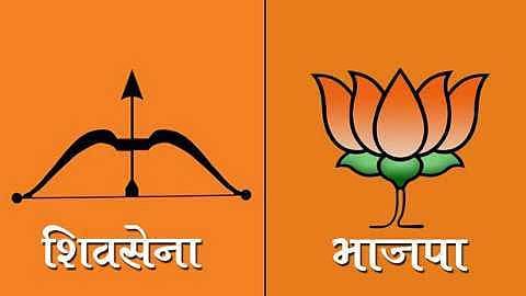 BJP shivsena Alliance are now stuck for two seats