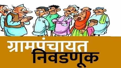 4Gram_panchayat_election.jpg