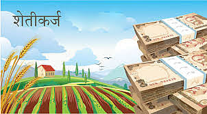 solapur