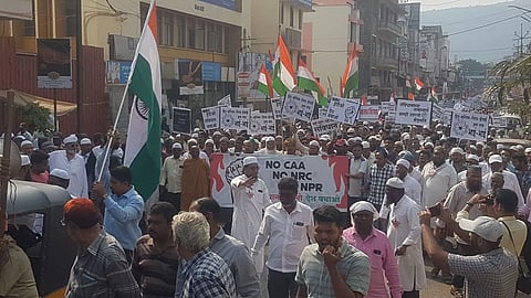 Video : हमे चाहीए आझादी...,सीएए हटाव, संविधान बचाव
